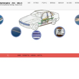 博瑞孚曼机械科技（苏州）有限公司