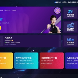 运城市中泰再生能源有限公司