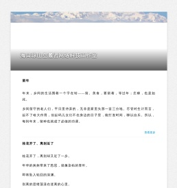 九权手游网