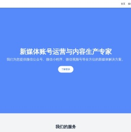 央视广告代理公司世纪盘古广告传媒有限公司