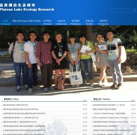 云南师范大学