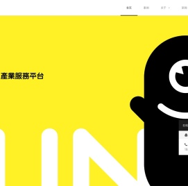 义乌LOGO设计