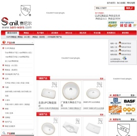 陶瓷洁具服务专家,打造陶瓷卫浴洁具品牌