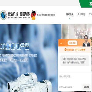 德国AEG电容器