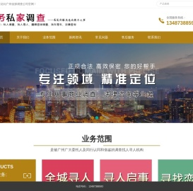 开心字典知识网