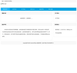 中国风投网
