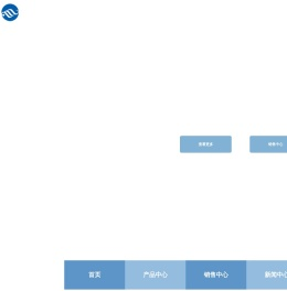 杭州三海电子科技股份有限公司