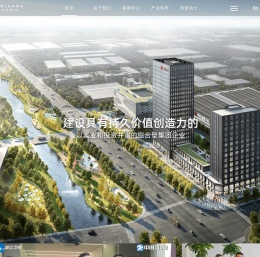 中哲集团