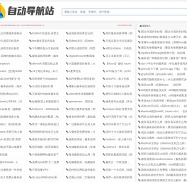 创浜网