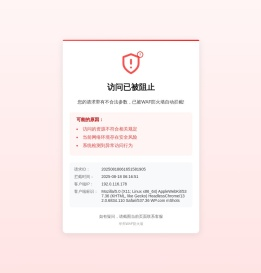 江西众拓工程机械有限公司