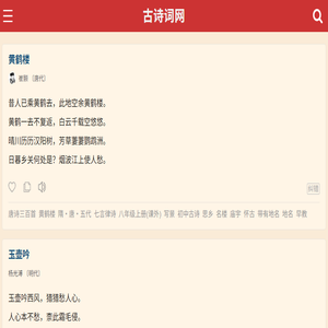 专业工装装修公司