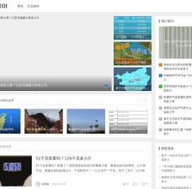 小佳生活网