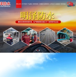 首页