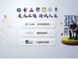 江苏美佳达环保科技有限公司