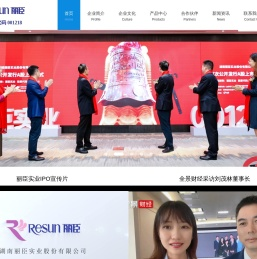表面活性剂,清洁用品,家居清洁用品,洗涤用品批发,洗涤用品厂家
