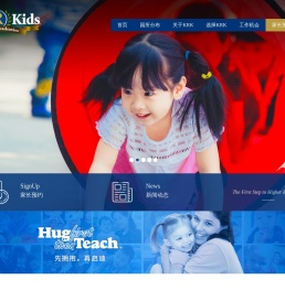 Kids