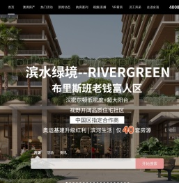 金顶置业