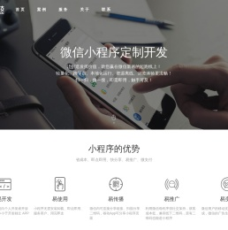 格拉视界