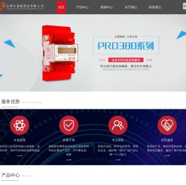 台州汽摩配件制作