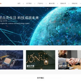 北京市煤气热力工程设计院有限公司