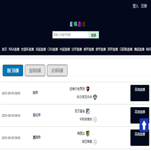 湖南省九牛环保科技有限公司