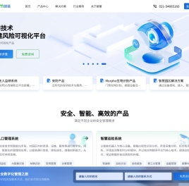 上海碧蔓智能科技有限公司