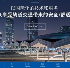 上海德意达电子电器设备有限公司