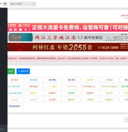 云南生活网™