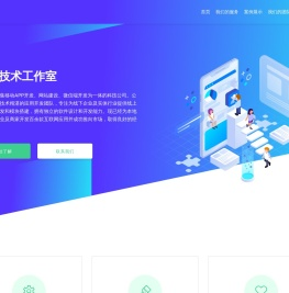 春风书网