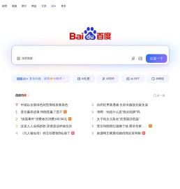 仪器仪表交易网