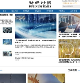 BT财经