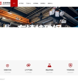 进口1.2083模具钢
