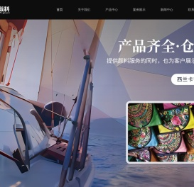 珠光粉供应商