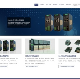 赛思特(北京)自动化科技有限公司