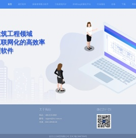 云注