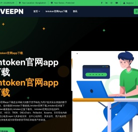 黄金胡桃木家具价格
