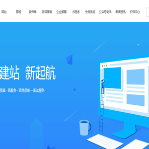 小吸盘