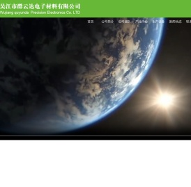 首页