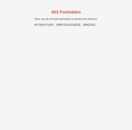 河北鹏昌防水建材有限公司
