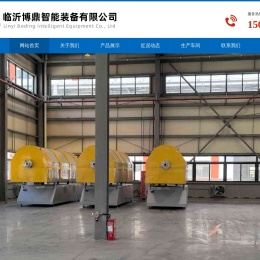 CVD回转炉,气相沉积,硅碳负极材料,硅负极材料,碳包覆