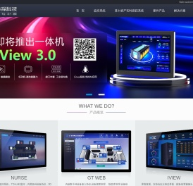 谷探科技