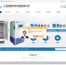 INTEGRA移液器