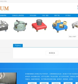 DATUM