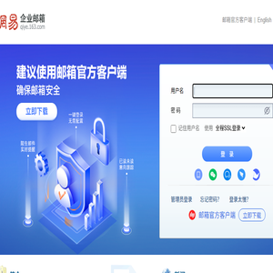 石家庄学院