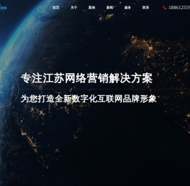 常州抖音推广公司
