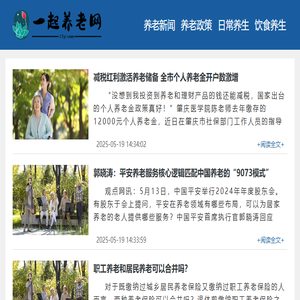 成都弱电公司