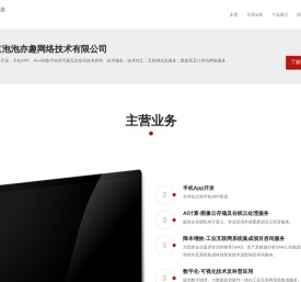 8848小游戏,8848啦提供耐玩手机小游戏下载