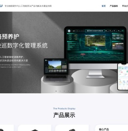 上海建勖信息技术有限公司