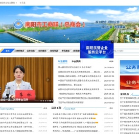 首页