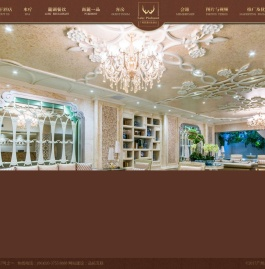 广州麓湖国际酒店